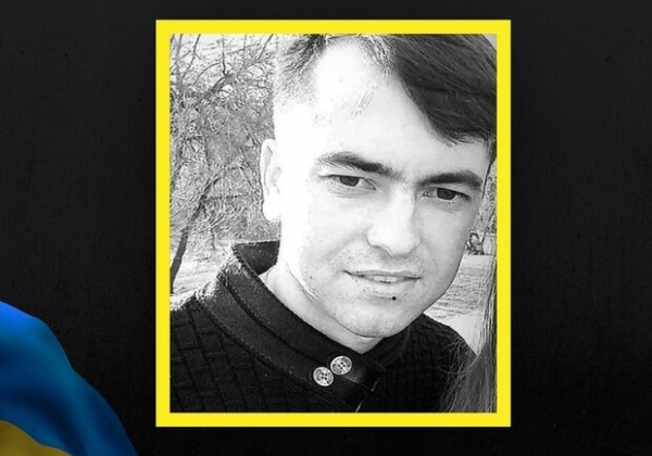 На фронте погиб защитник из Одесской области