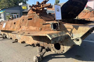 В Одесской области открыли выставку уничтоженной военной техники оккупантов
