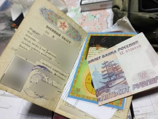 В Україні ліквідовано ще 150 окупантів, а також знищено велику кількість військової техніки рф, — Генштаб