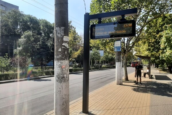 Получи ответ: на каких одесских остановках появились электронные табло