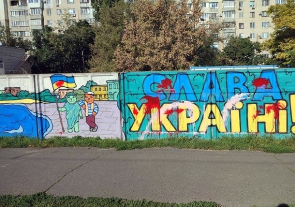 До нового мурала с котами та Таирова добрались вандалы
