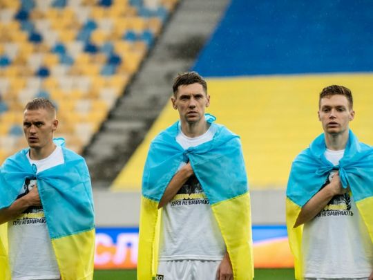 Де і коли дивитися онлайн «Динамо» — АЕК: розклад трансляцій та прогноз на матч Ліги Європи