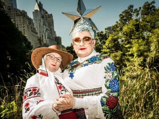 Голі Вєрка Сердючка з мамою зібралися на Щекавицю