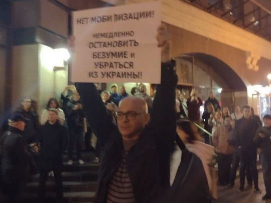 «Проблем в путіна побільшає»: німецький експерт спрогнозував, до чого призведе мобілізація в рф