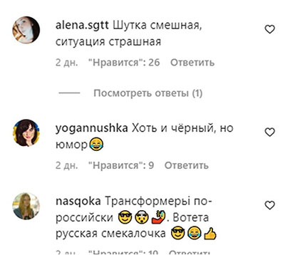 «Тато тепер — автомобіль»: Коля Серга написав жорстку пісню про путінську мобілізацію