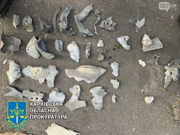 Ворог обстріляв Дніпропетровщину та Харківщину: є поранені (відео)