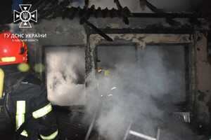 В Аркадии загорелся частный дом