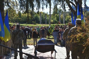Одесская область простилась с еще одним защитником Украины