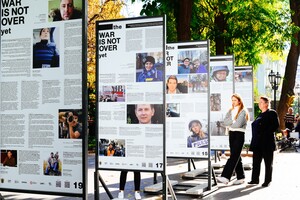 "Война еще не закончилась": в Одессе открыли фотовыставку, посвященную журналистам