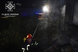 В Аркадии загорелся частный дом