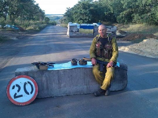 «8 років шляхами війни від Маріуполя до Сумщини»: на війні загинув сержант з Дніпропетровщини