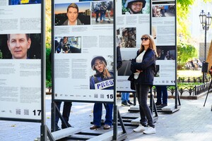 "Война еще не закончилась": в Одессе открыли фотовыставку, посвященную журналистам