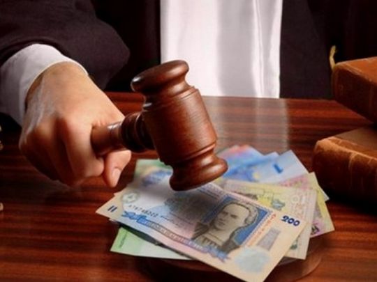 Хоча б армії допоміг: заставу хабарника з Харкова, який ховається в росії, віддали бійцям ЗСУ