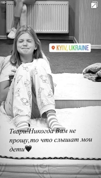 «Тварюки, ніколи вам не пробачу!»: гнівна реакція дружини Усика та олімпійського чемпіона Верняєва на атаки російських терористів