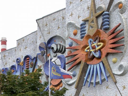 Рашисти влаштували склад боєприпасів прямо на Курській АЕС, — розвідка