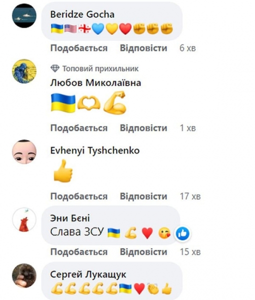 В Україні ліквідували ще 420 окупантів