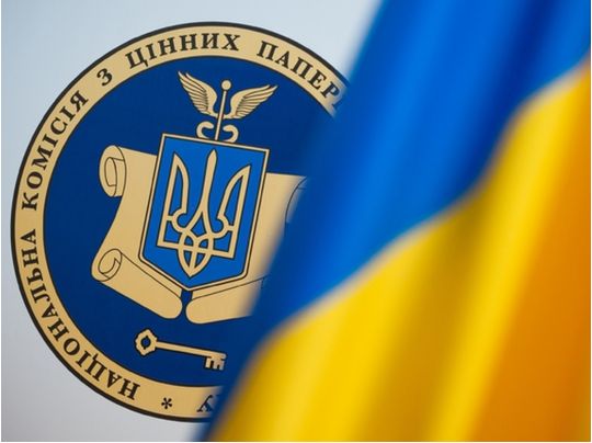 В Україні націоналізували підприємства Коломойського, Жеваго та Богуслаєва