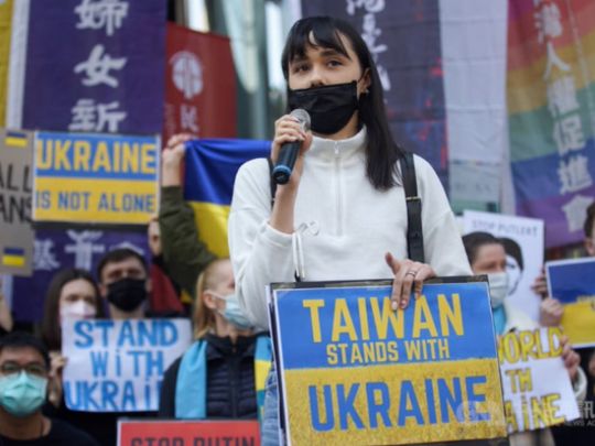 Тайвань розширює санкції проти росії та білорусі, — заява міністерства економіки