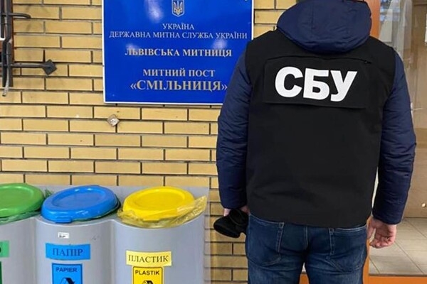 В Одесской таможне продолжаются обыски 
