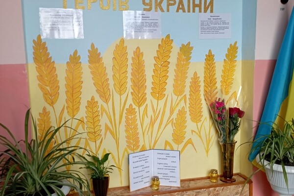 В Одесской области открыли мемориальную доску в честь погибшего воина Ивана Вдовиченко