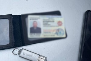 В Одесской области будут судить полицейского, который взял взятку у отца виновника ДТП