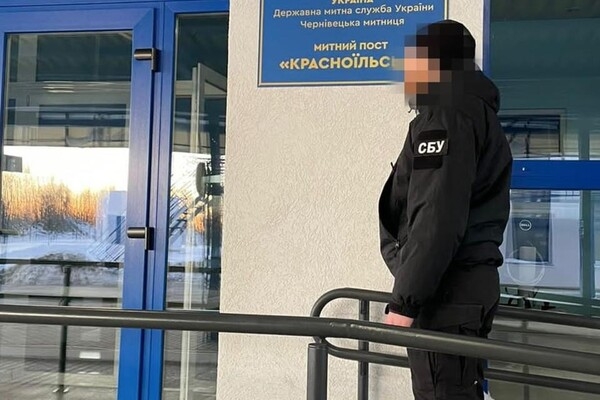 В Одесской таможне продолжаются обыски 