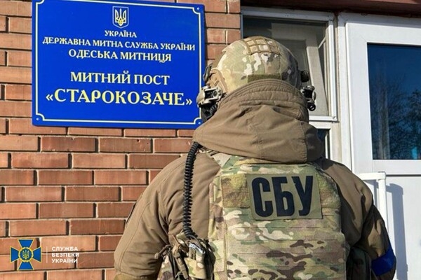 В Одесской области на взятках разоблачили таможенников "Одесса-порт" и "Белгород-Днестровский"