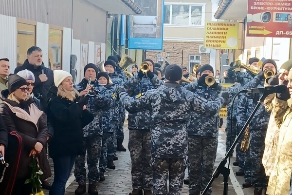 В Одессе открыли мемориальную доску погибшему защитнику Украины