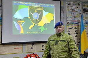 В Одесской области назвали "Учителей года-2023"