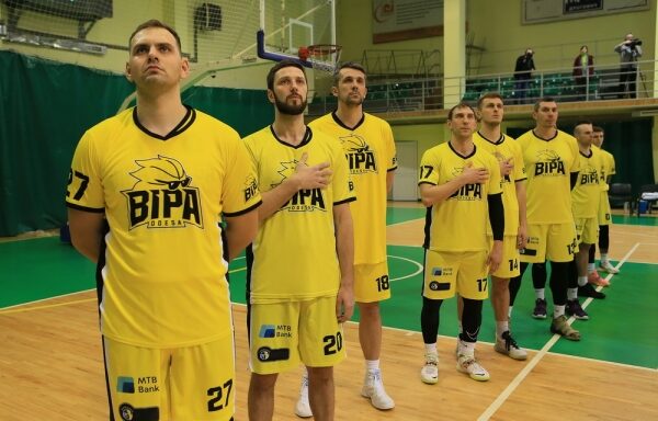 Баскетбол. «БІПА» в гостях розгромила «Політехніку-Галичину» Баскетбол. «БІПА» в гостях розгромила «Політехніку-Галичину»
