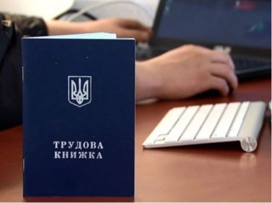 Індексація при переході на інший вид пенсії: експерт пояснив, на що потрібно обов’язково звернути увагу