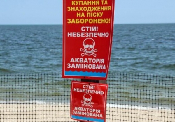 Из-за угрозы обстрелов в Одессе закроют все пляжи для отдыха