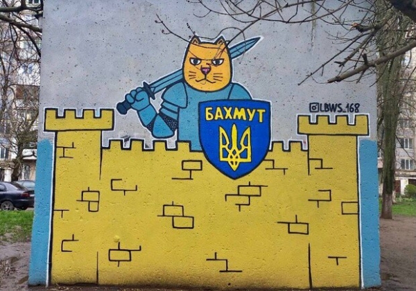 На Паустовского появилось новое котограффити