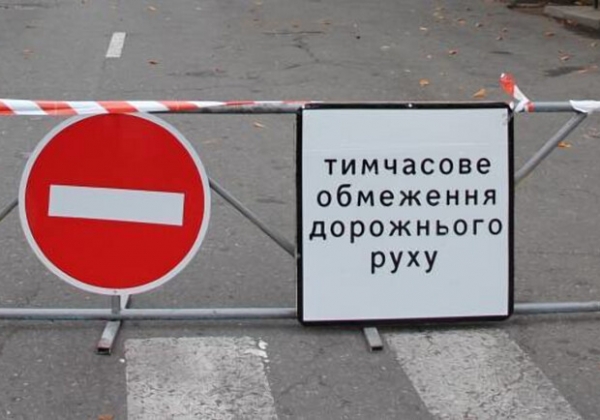 В центре Одессы до лета не откроют проезд по переулку