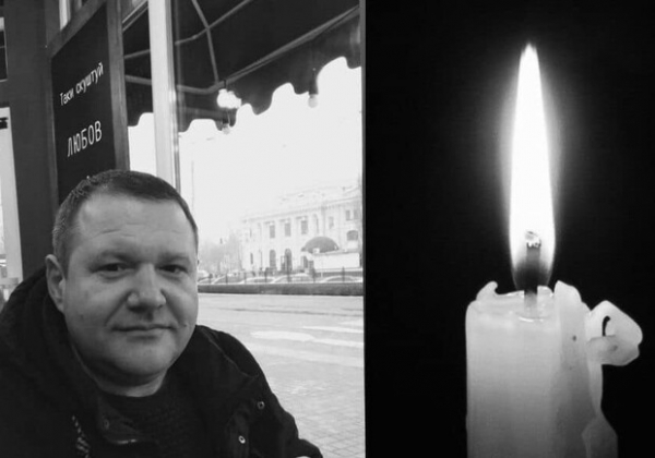 В Одесской области простятся с военным, который погиб в боях за Донецкую область