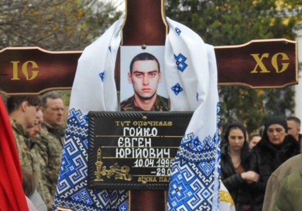 В Одесской области простились с двумя защитниками Украины