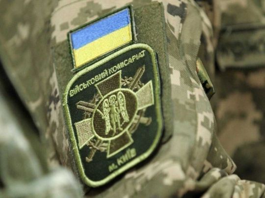 Бронь від мобілізації військовозобов’язаним можуть анулювати: названо причини