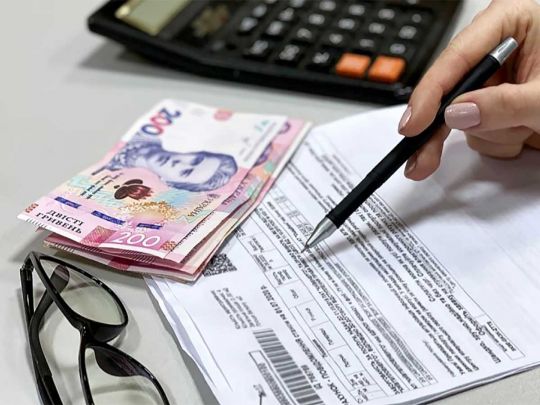 Пенсії, субсидії та тарифи: які зміни чекають українців у травні