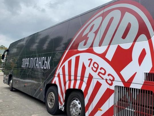 Де і коли дивитися у прямому ефірі «Зоря» — «Гент»: розклад трансляцій та прогноз на матч Ліги конференцій