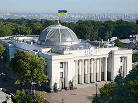 Конфлікт вичерпано: Рада підтвердила правильність дій Держаудитслужби під час ревізії Міноборони