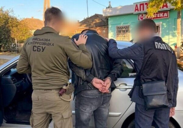 Женились на женщинах с инвалидностью: в Одесской области разоблачили канал переправки уклонистов за границу Женились на женщинах с инвалидностью: в Одесской области разоблачили канал переправки уклонистов за границу