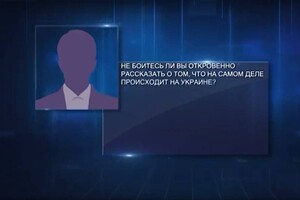 В Одессе будут судить мужчину, который создавал постановочные интервью о мобилизации для росТВ