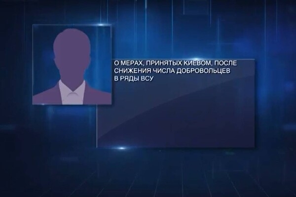 В Одессе будут судить мужчину, который создавал постановочные интервью о мобилизации для росТВ