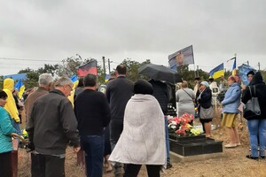 В Одесской области попрощались с погибшим защитником Сергеем Берником 