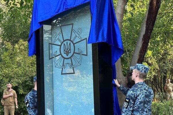 В День защитников и защитниц Украины в Одессе почтили память погибших Героев В День защитников и защитниц Украины в Одессе почтили память погибших Героев