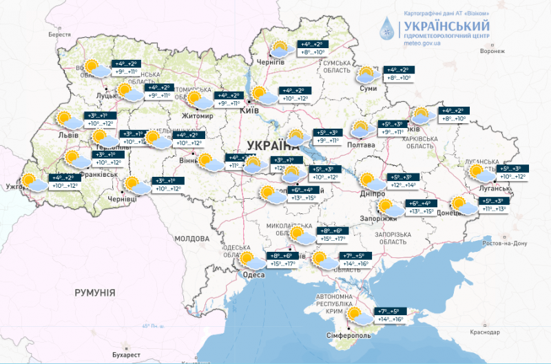 На півночі дощитиме весь тиждень, а на півдні стовпчики термометрів піднімуться вище +20: прогноз синоптиків на 16 — 22 жовтня