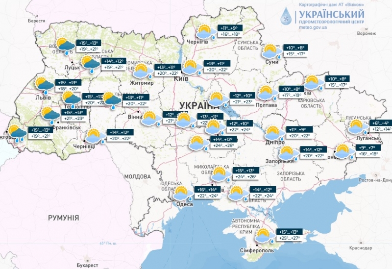 На вихідних в Україні — майже літо: на Одещині очікують до +30!