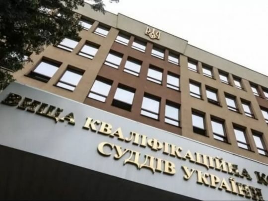 ВККС розгляне кейс голови Госпсуду Києва Босого, який фіктивно розлучився з дружиною, щоб приховати статки
