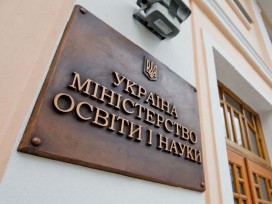 Заступник Оксена Лісового може мати кримінальний шлейф та подвійне громадянство, — ЗМІ