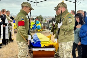 В Одесской области простились с пограничником: у погибшего остался девятилетний сын